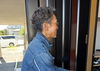 お見積もり提出