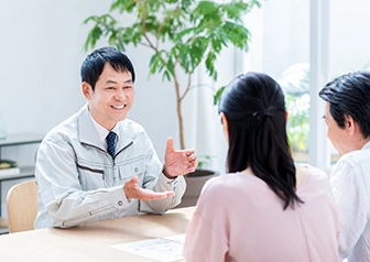 ご契約